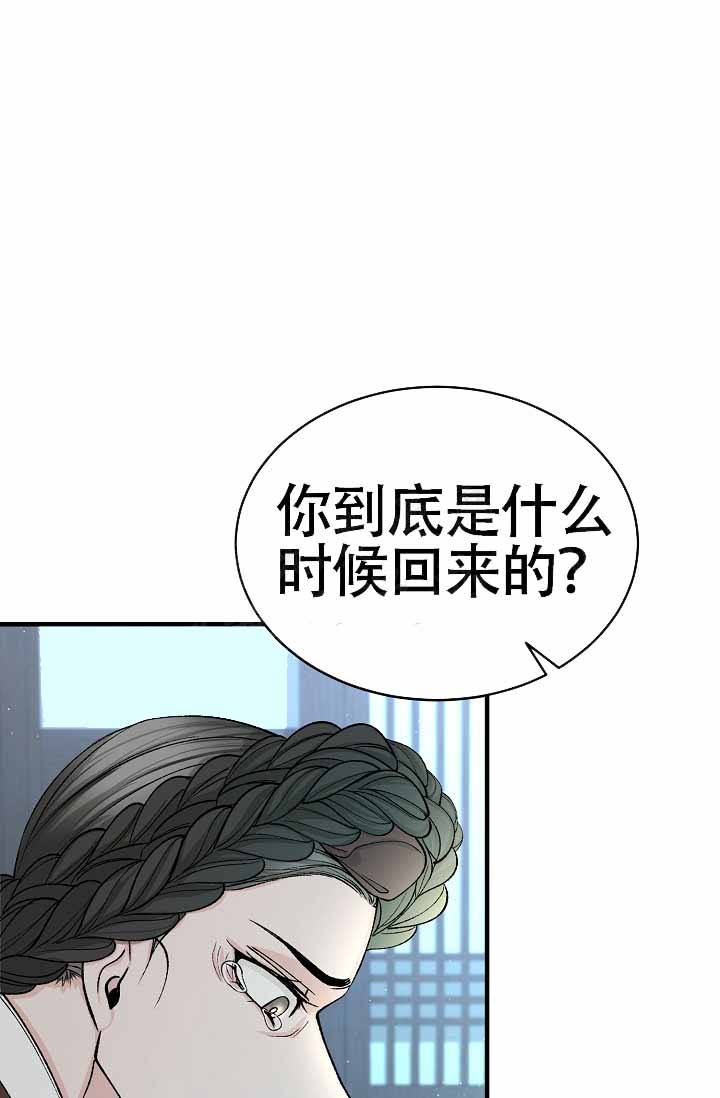 第66话18