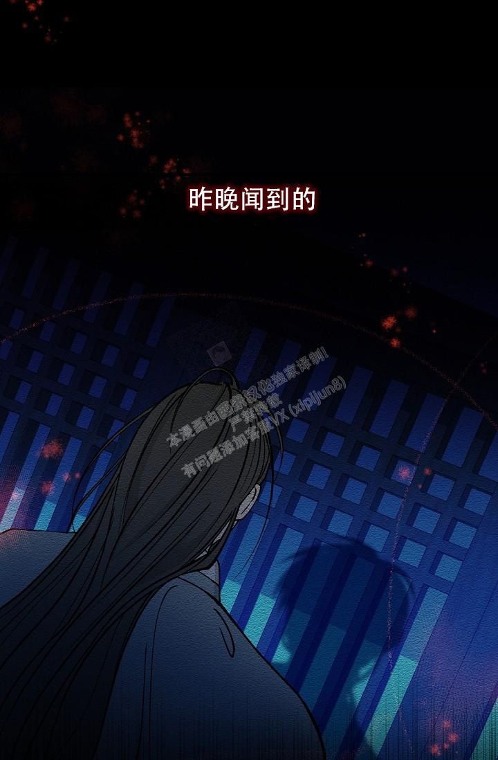 第19话13