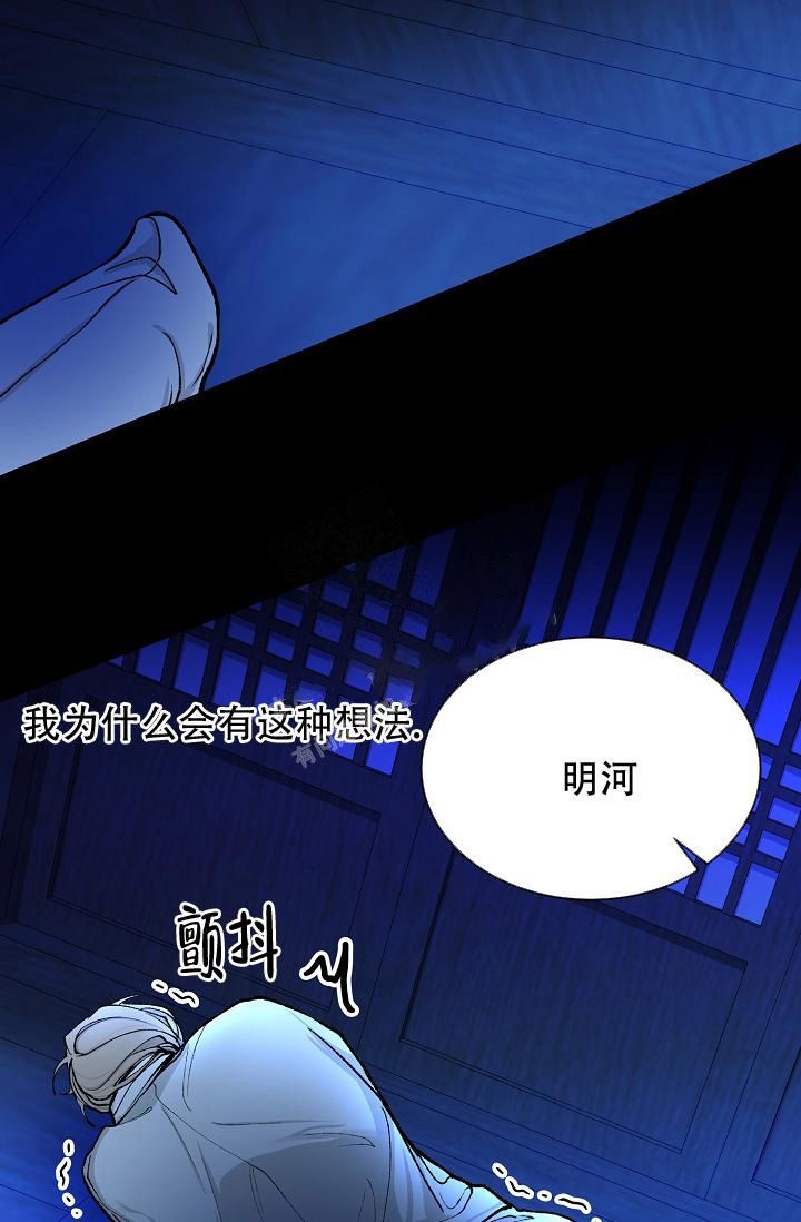 第14话36