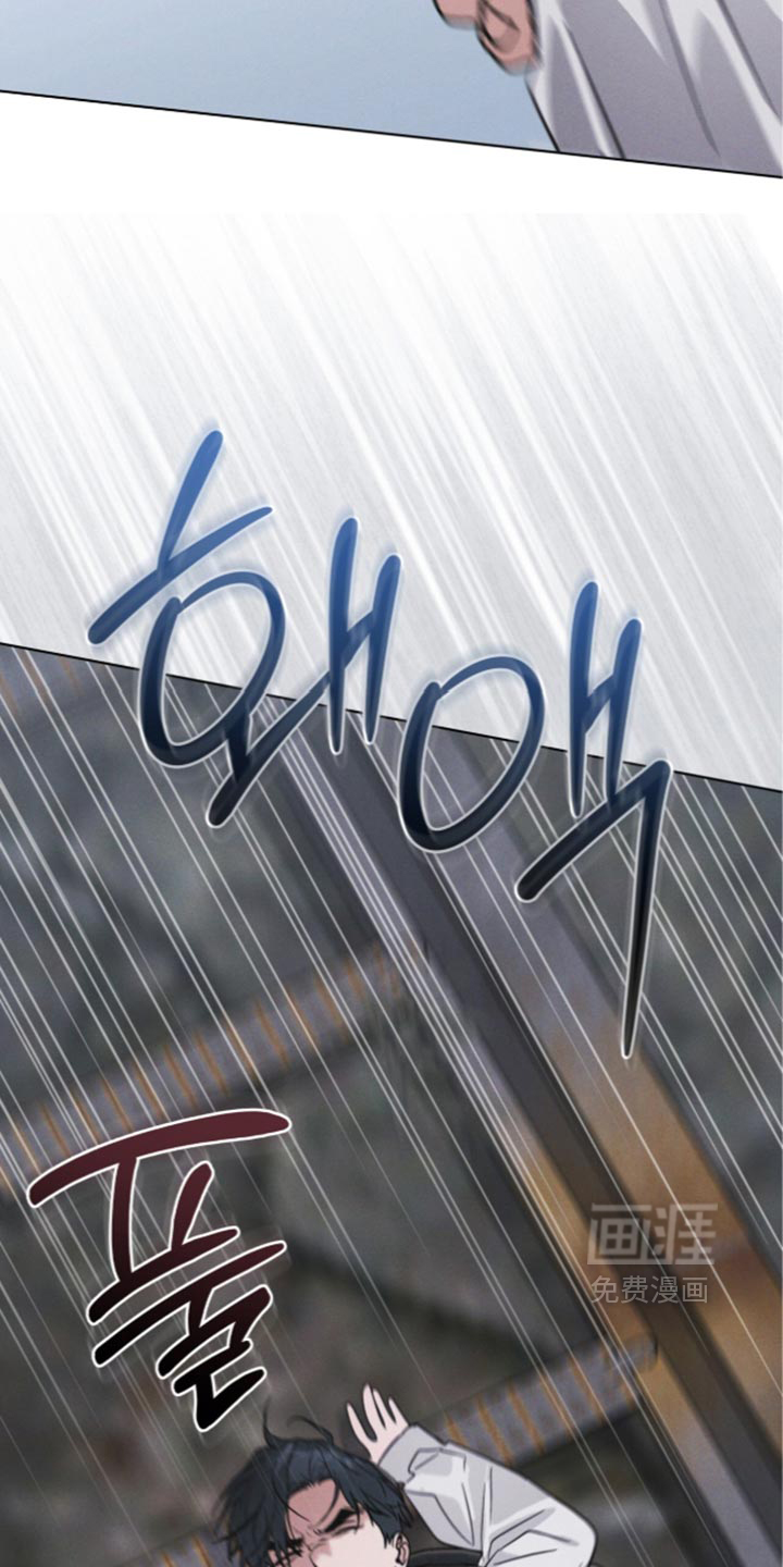 第207话5