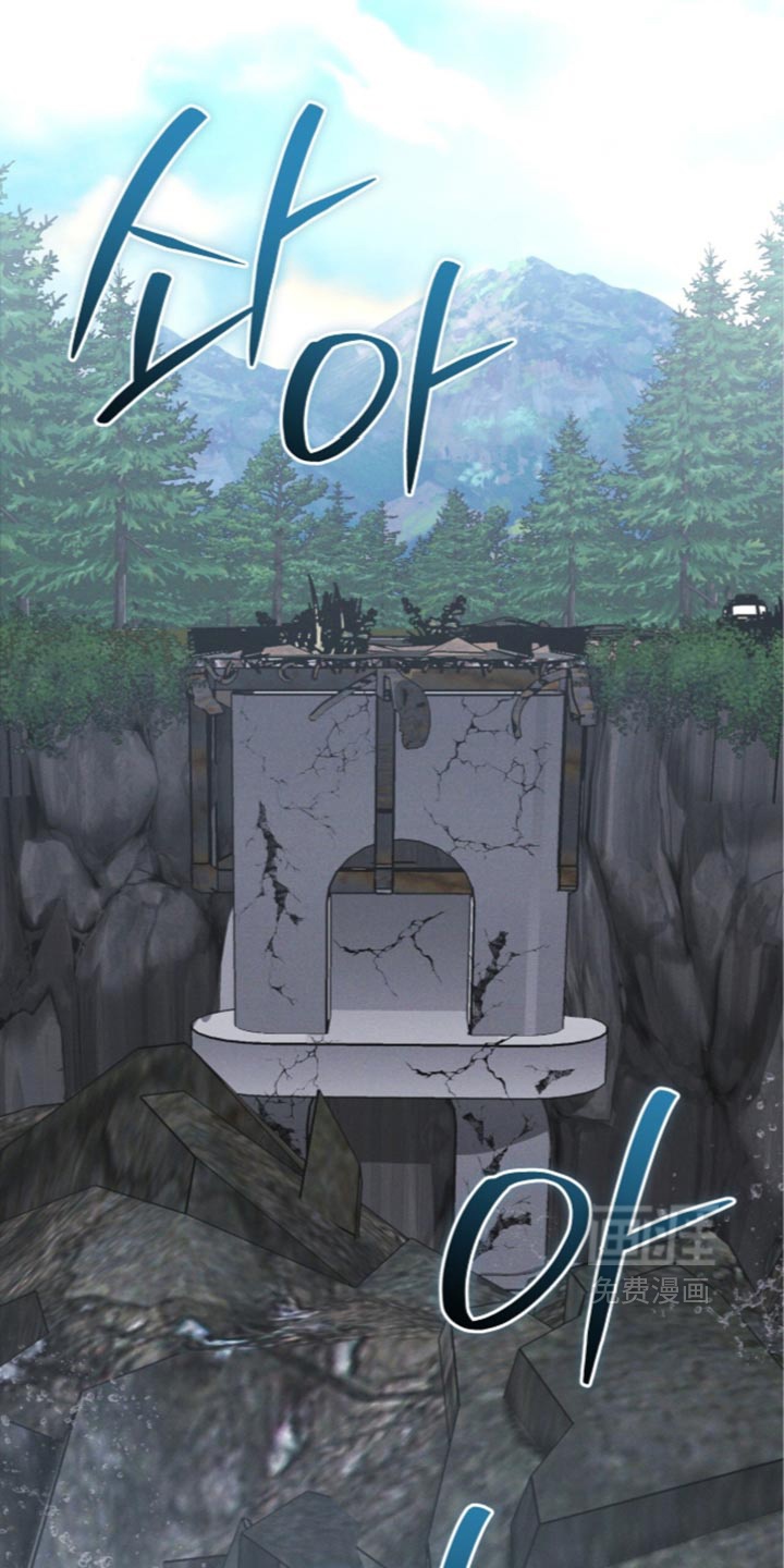 第207话9