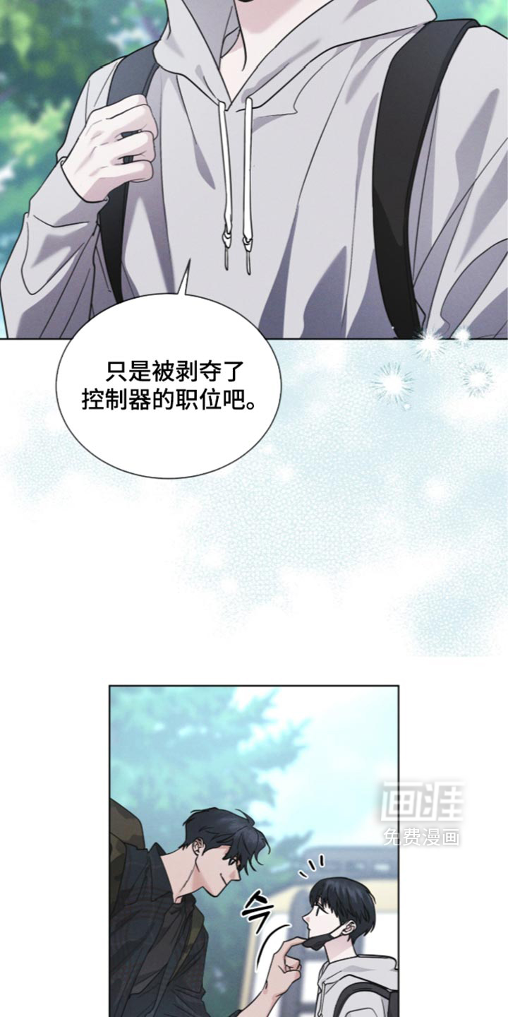 第206话3