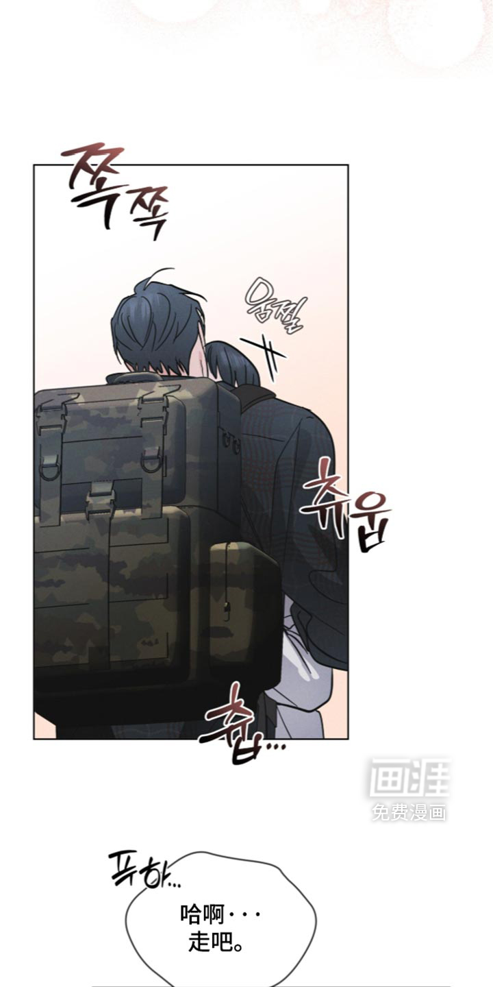 第206话5