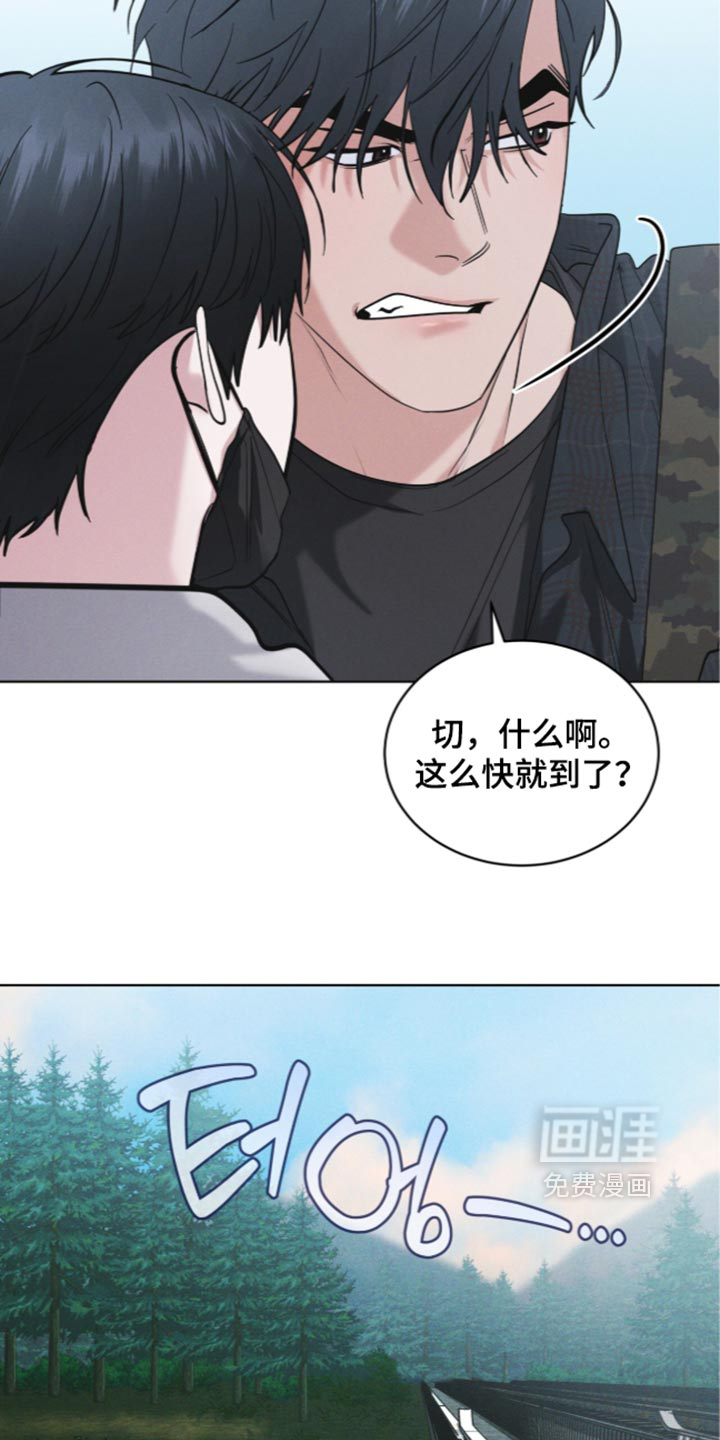 第206话7