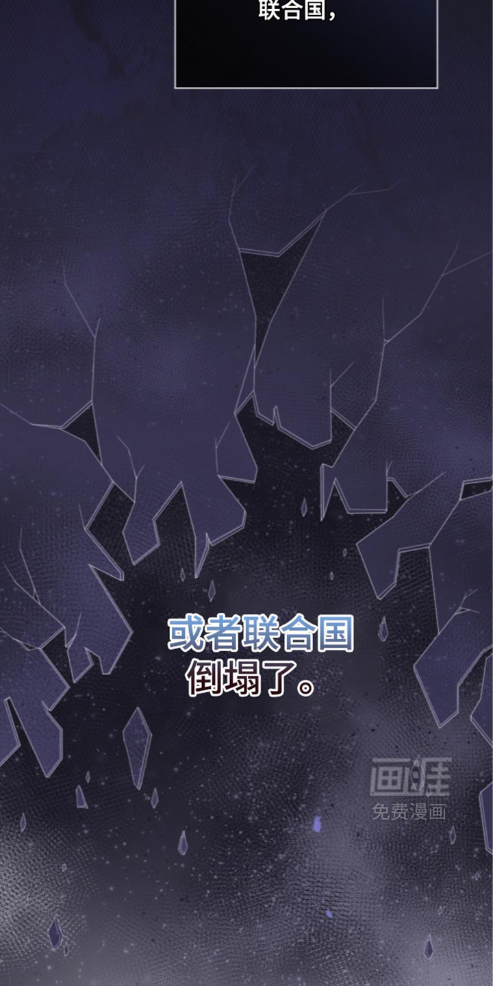 第205话16