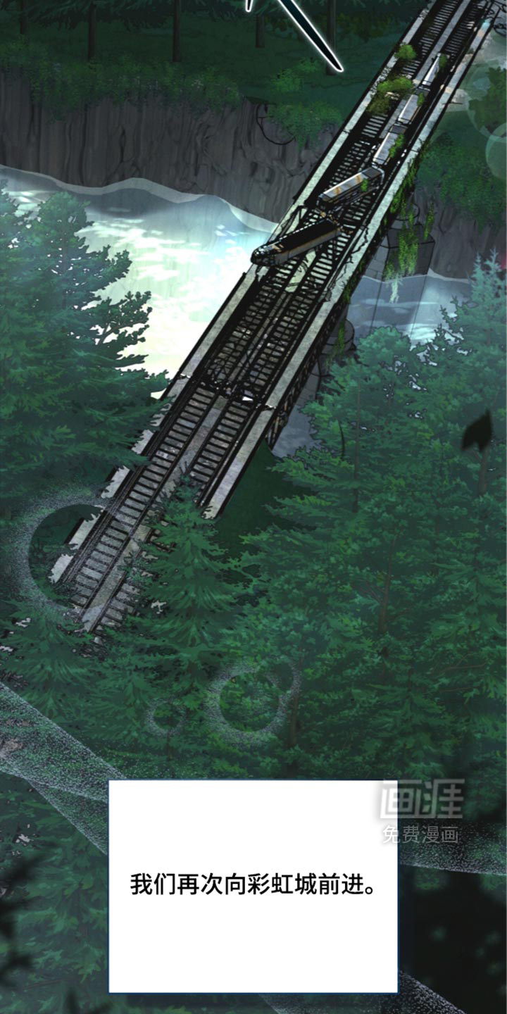 第205话19