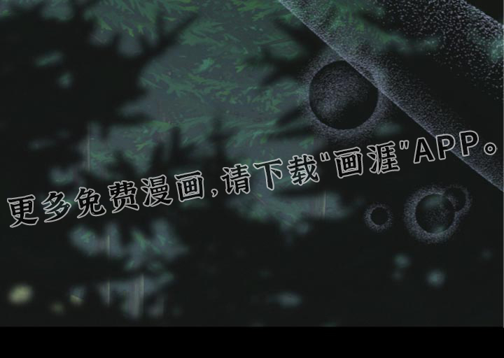 第205话20