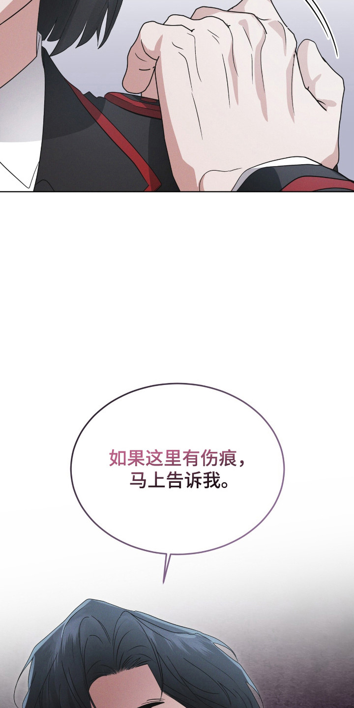 第130话23