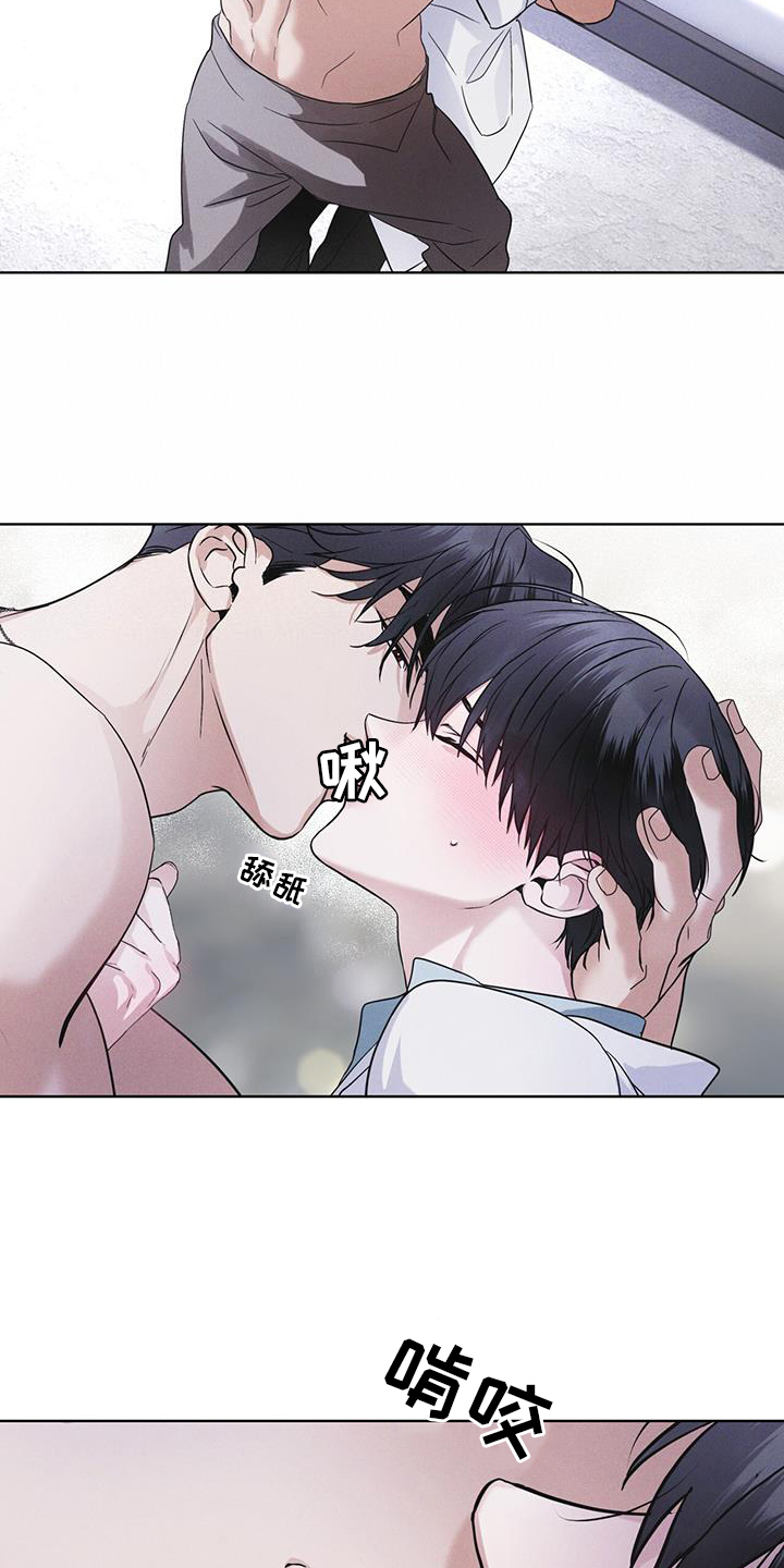 第65话6