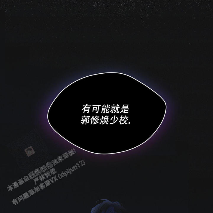 第14话53