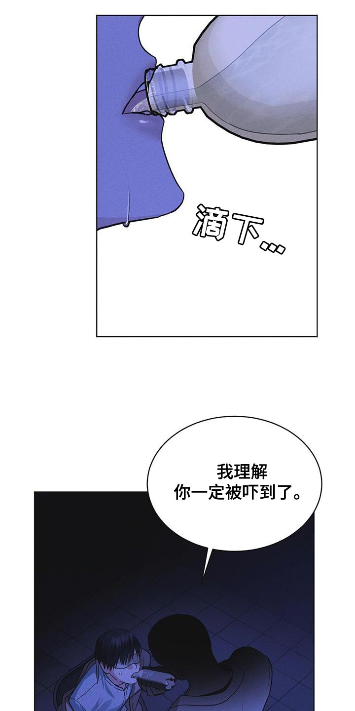 第49话11