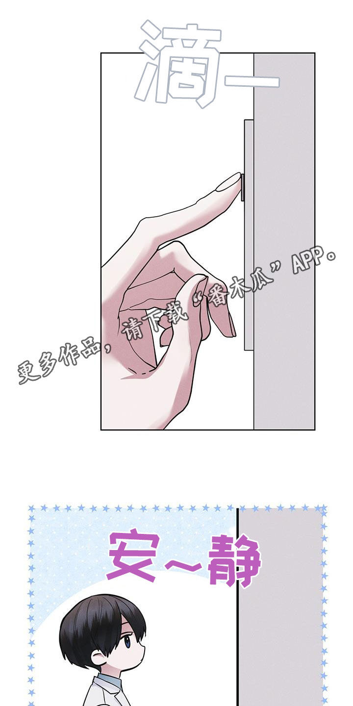 第82话0