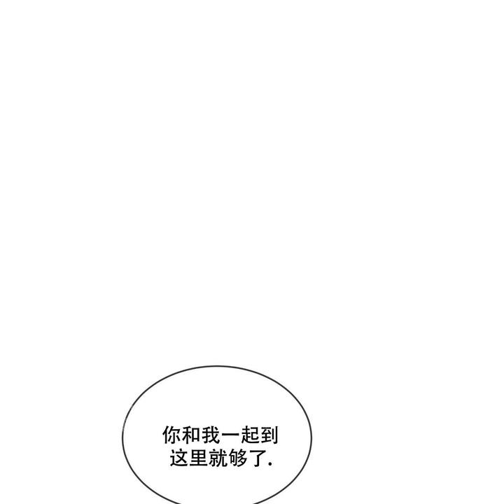 第8话50