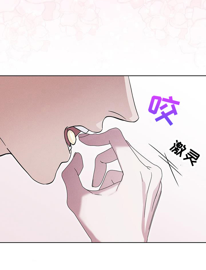 第105话13