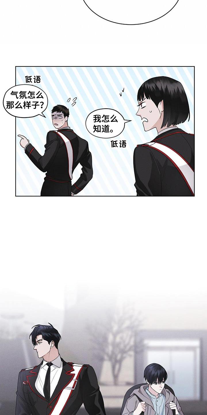 第40话20