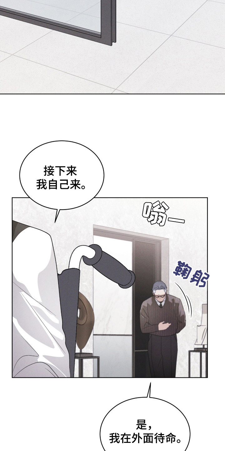 第114话4