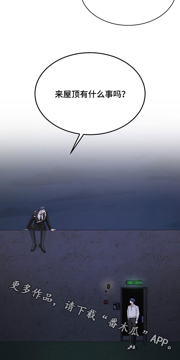 第76话25