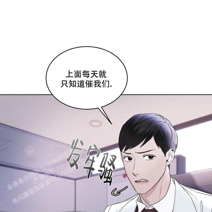 第14话12