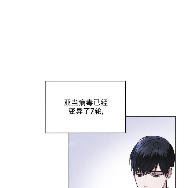 第14话14