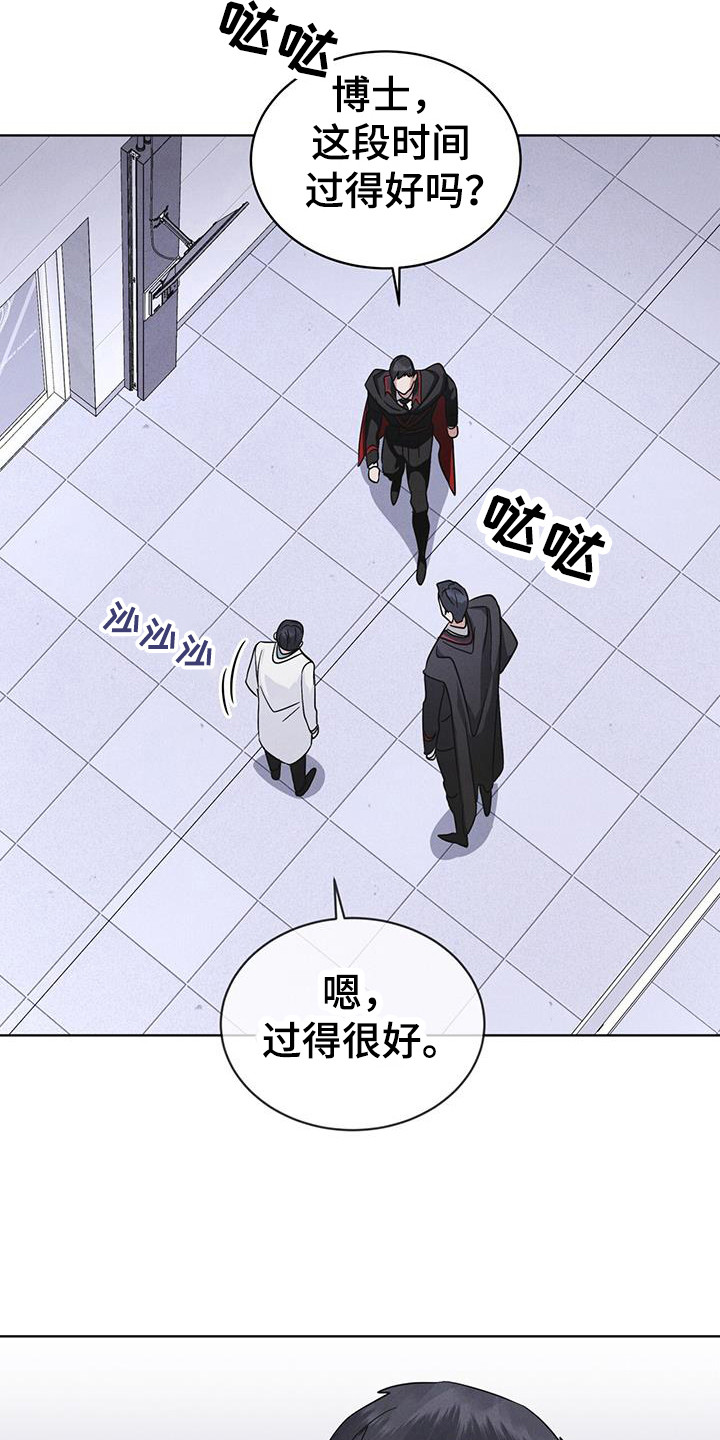 第105话19