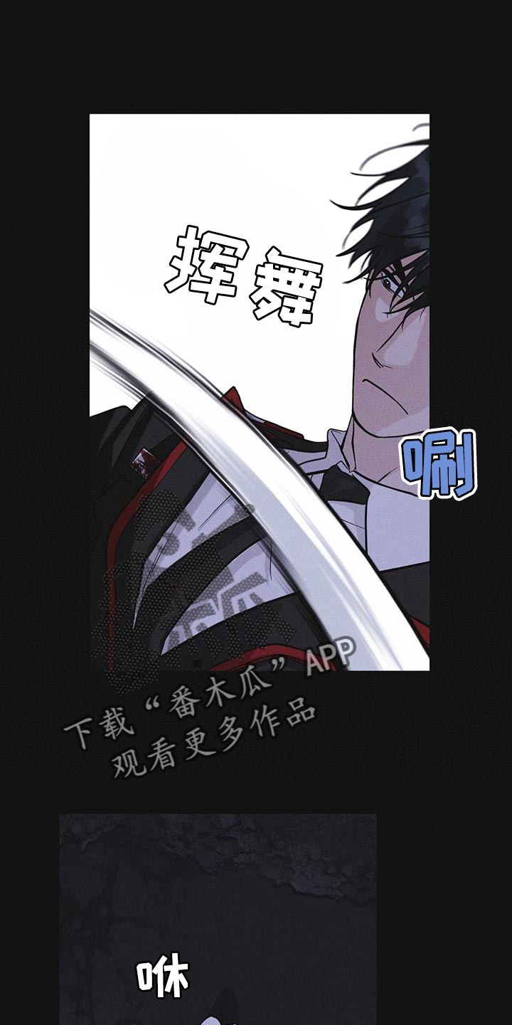 第48话0