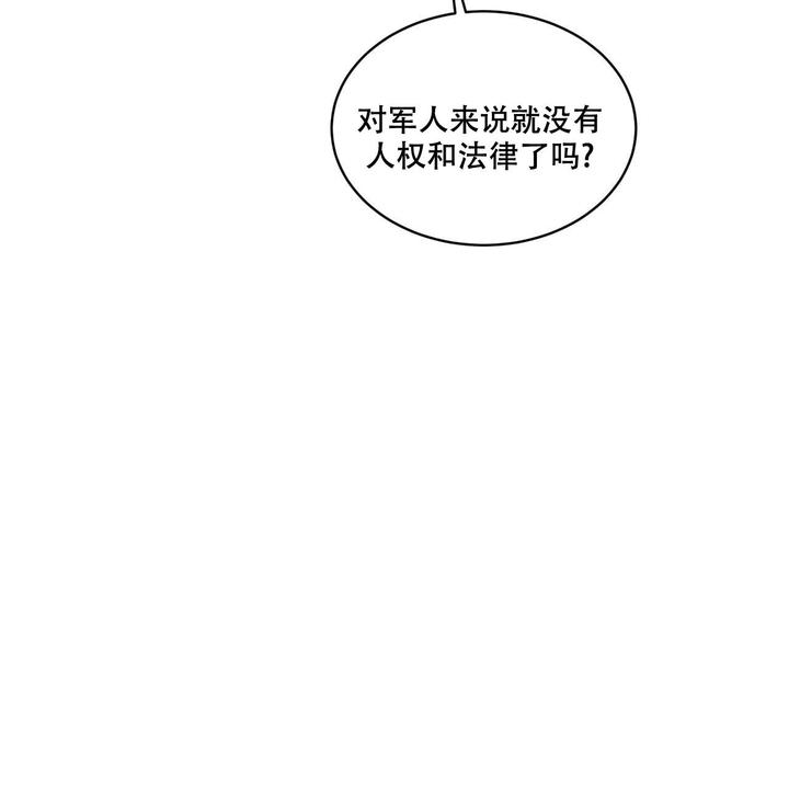 第4话12