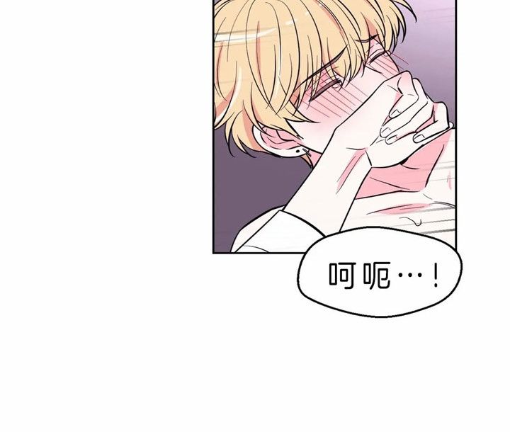 第50话20