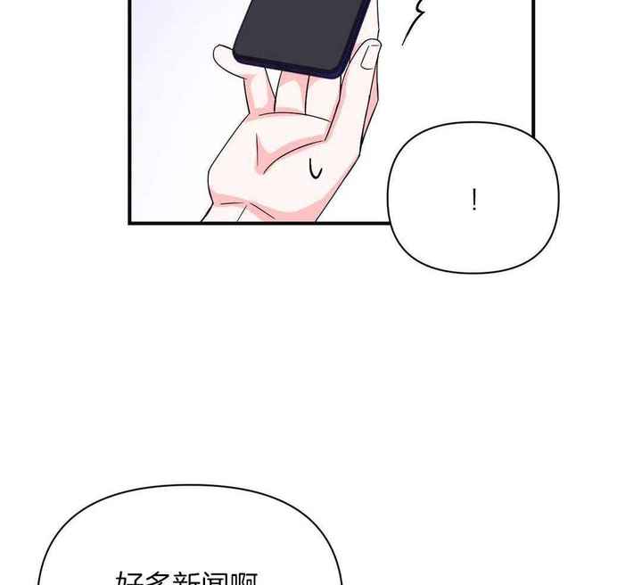 第157话8