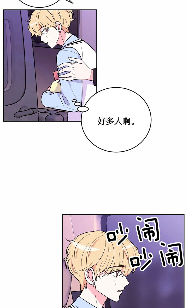 第46话3