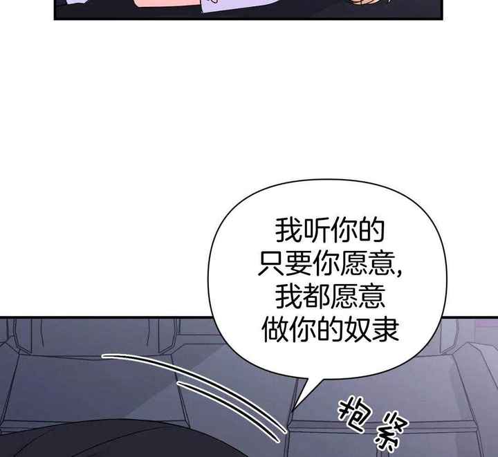 第165话14