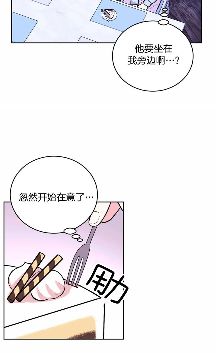 第47话5