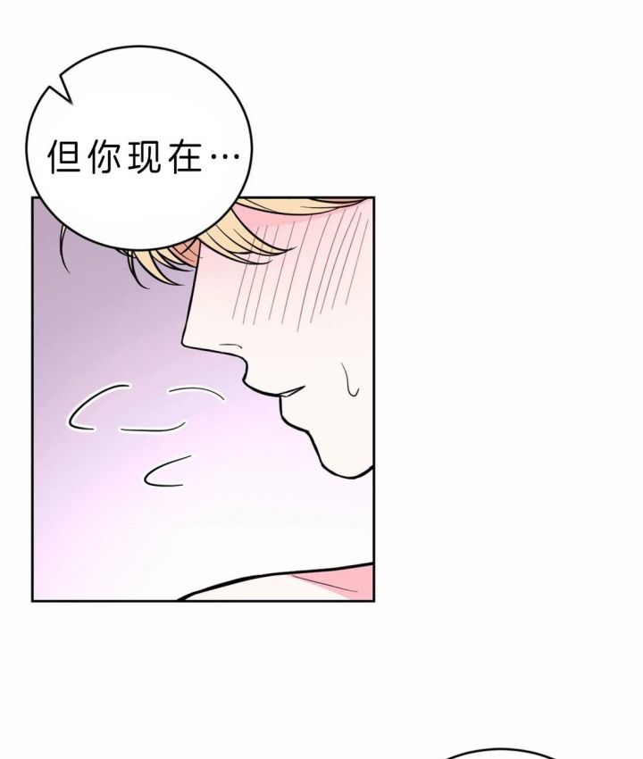 第50话27