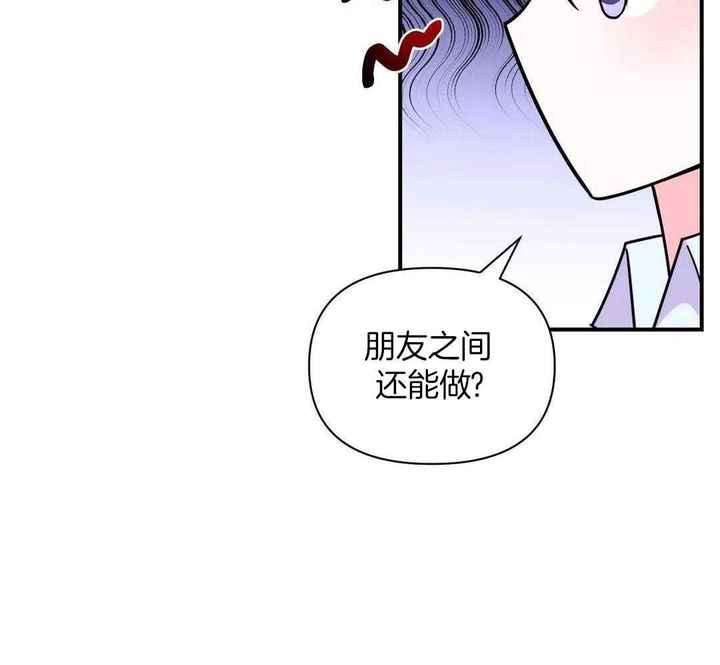 第159话17