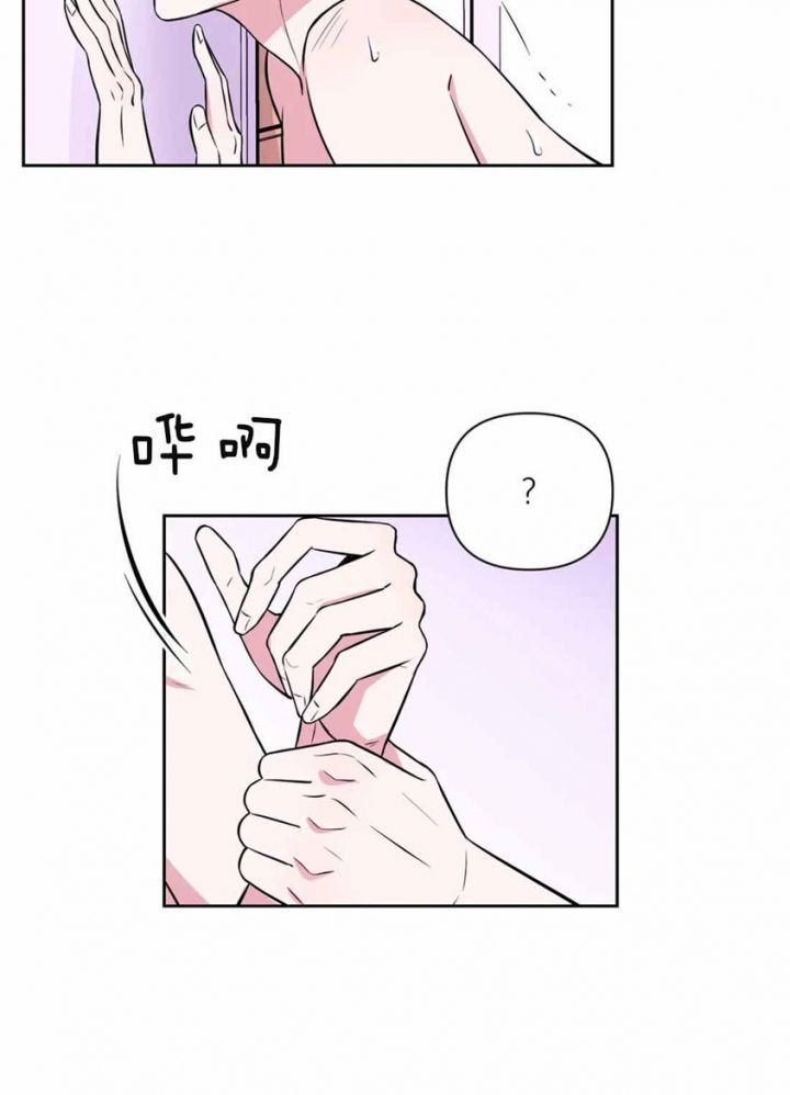 第67话10