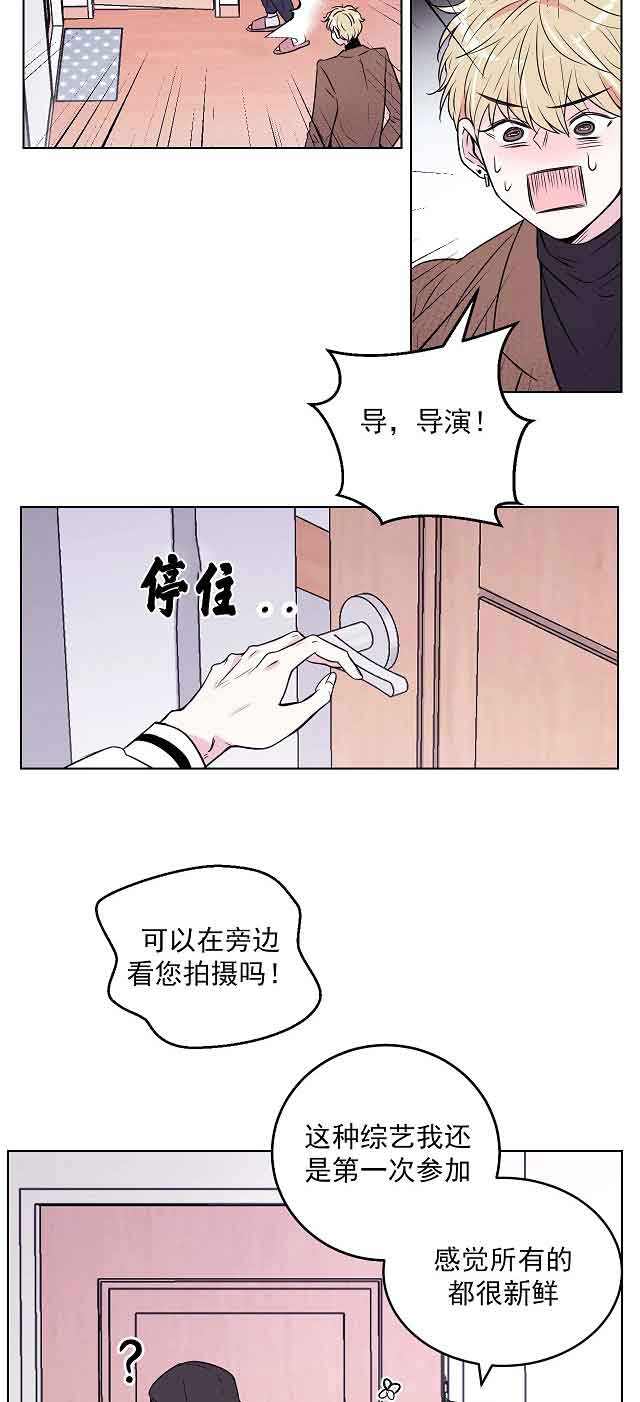 第4话5