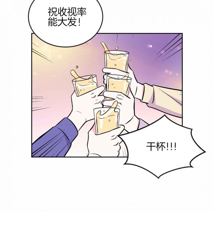 第56话13