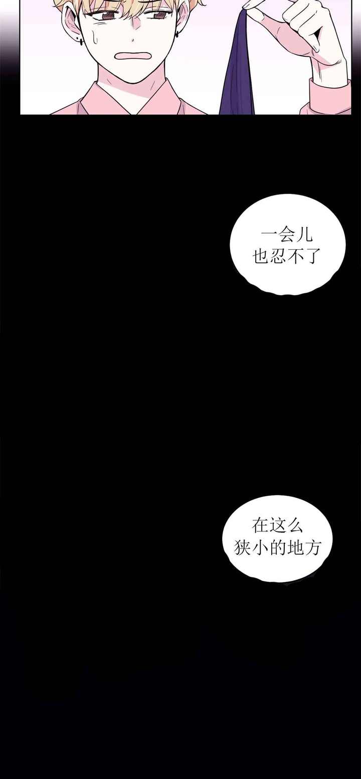 第10话5