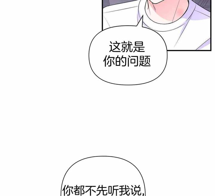 第164话39