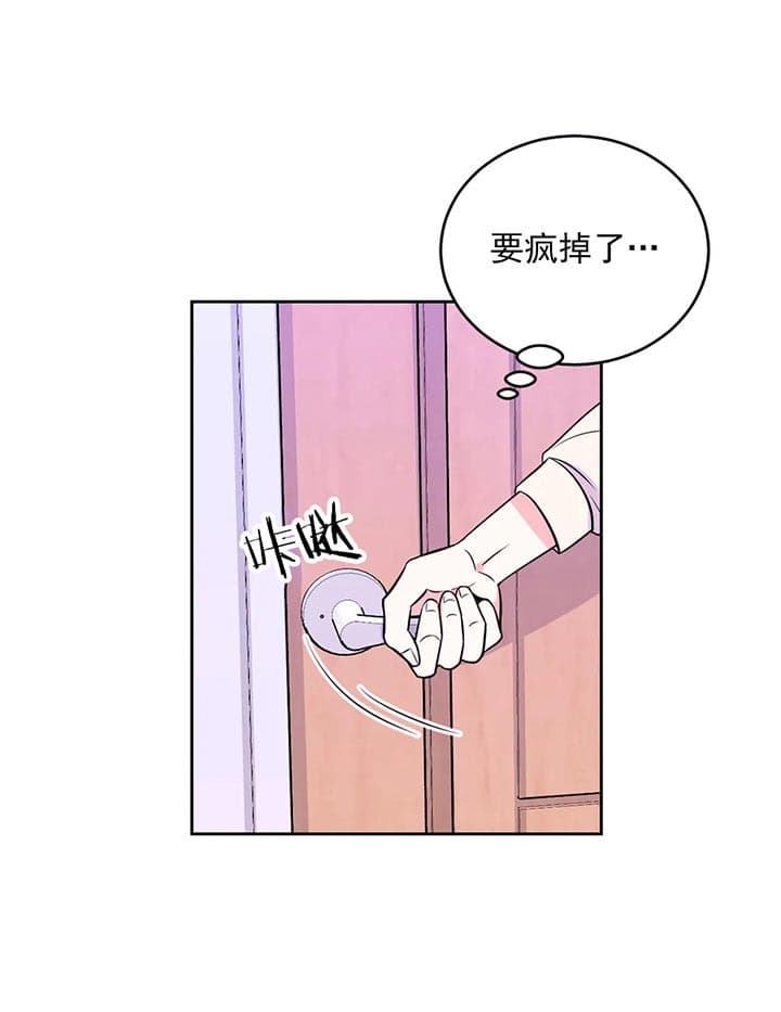 第35话1