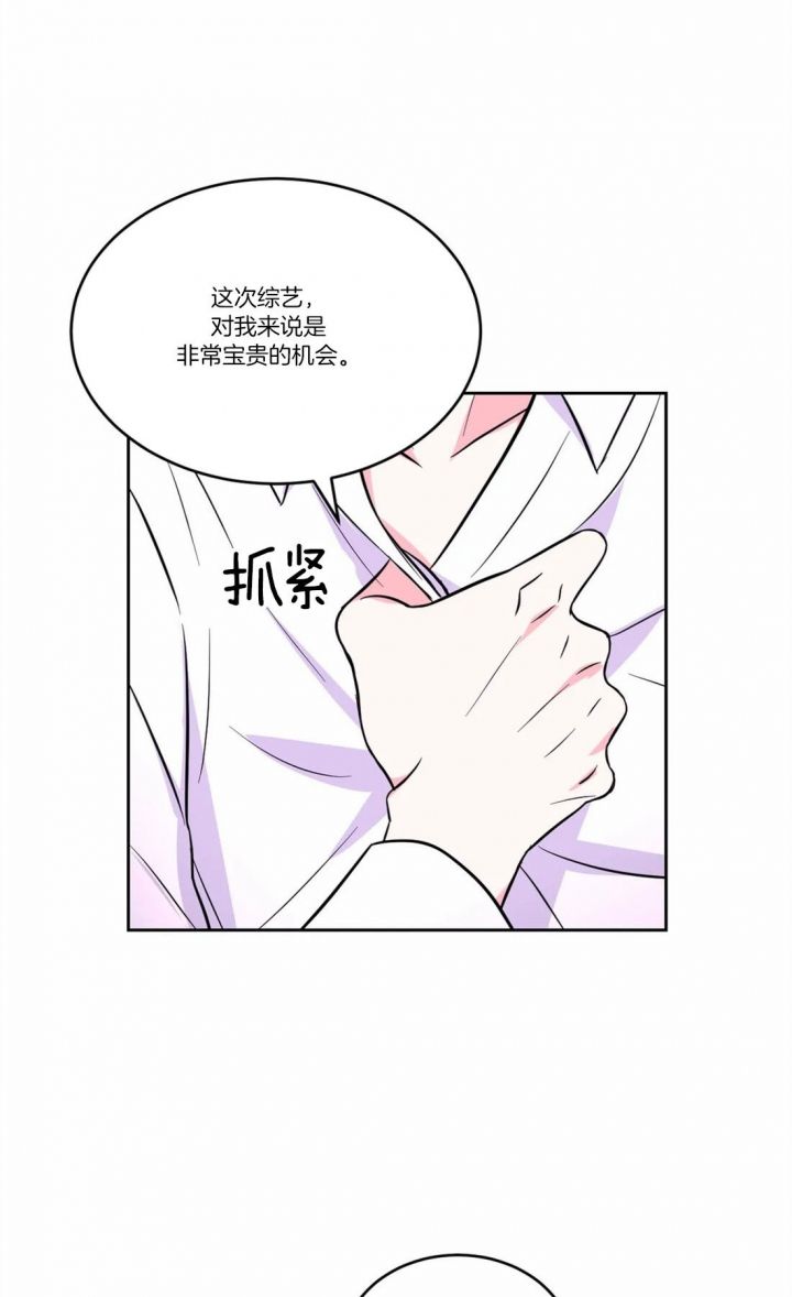 第58话15