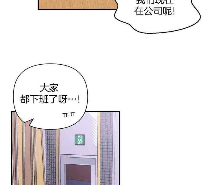 第159话38