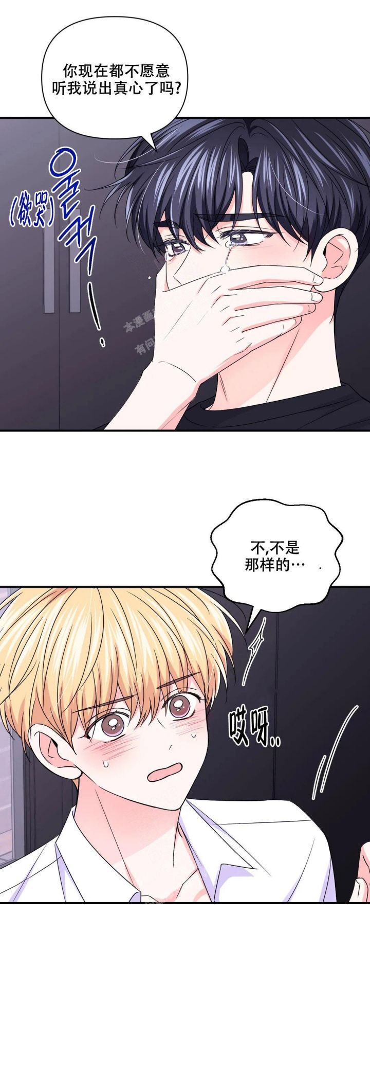 第155话0