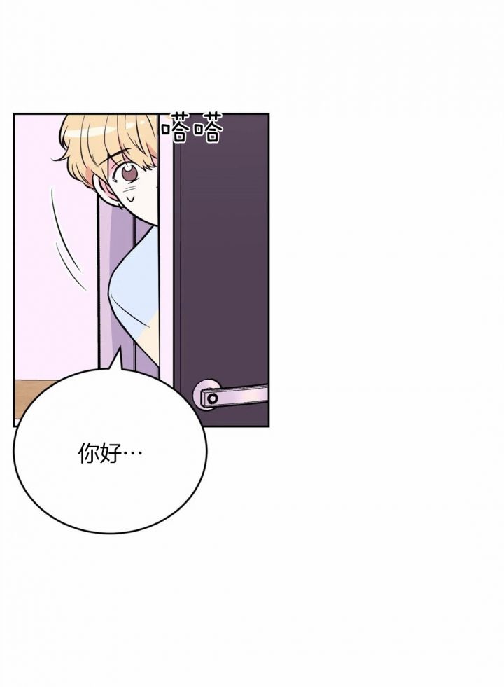 第54话5