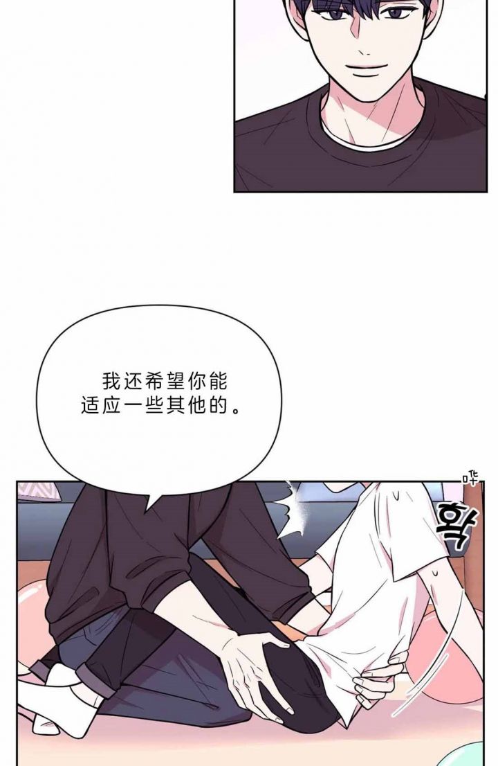 第65话13