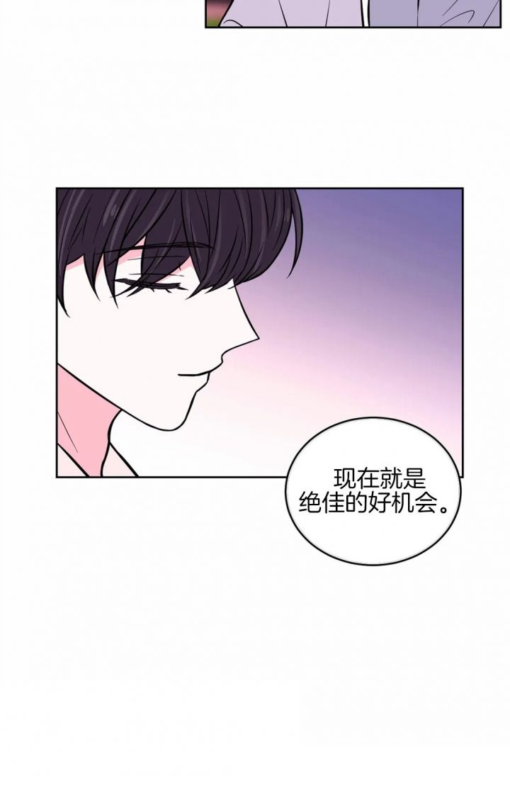 第56话21