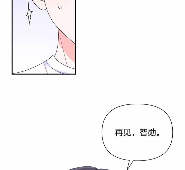 第163话9