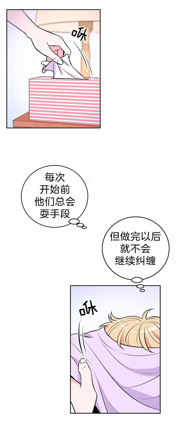 第42话0