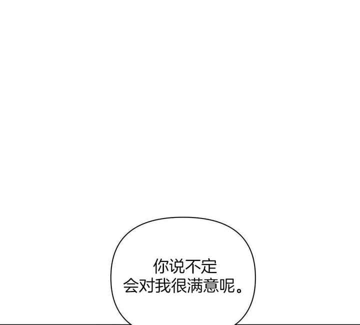 第161话8