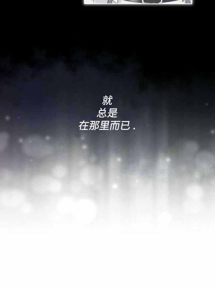 第23话31