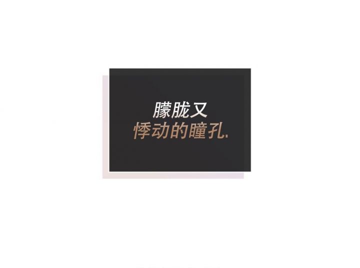 第4话41